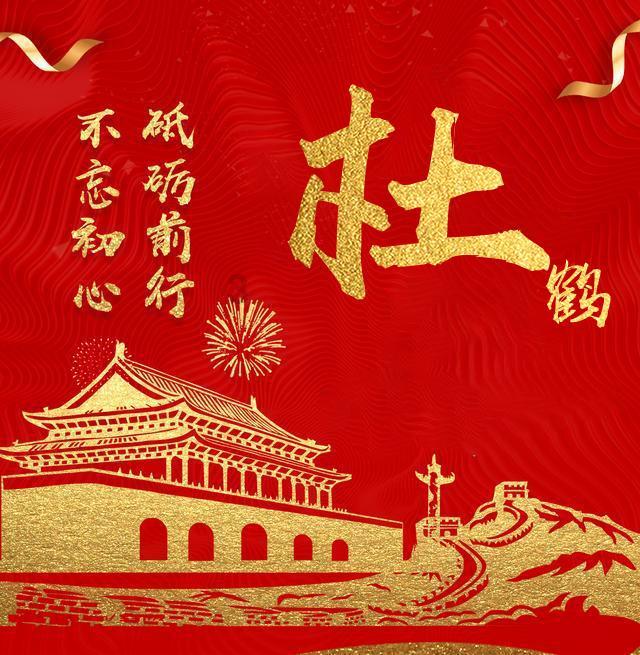 学习强国还有哪些隐藏积分游戏画面